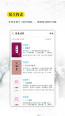 koko下载官网app